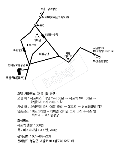 ȣ������(����) �൵ ���ڱ� ī�� ûø�� 