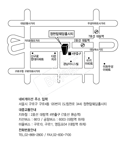 ����ž����Ȧ �൵ ���ڱ� ī�� ûø�� 