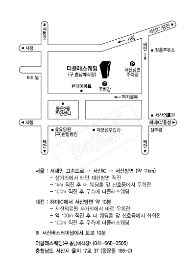 �泲������ �൵ ���ڱ� ī�� ûø�� 