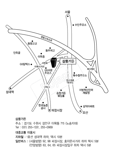 ��ǳ���翹���� �൵ ���ڱ� ī�� ûø�� 