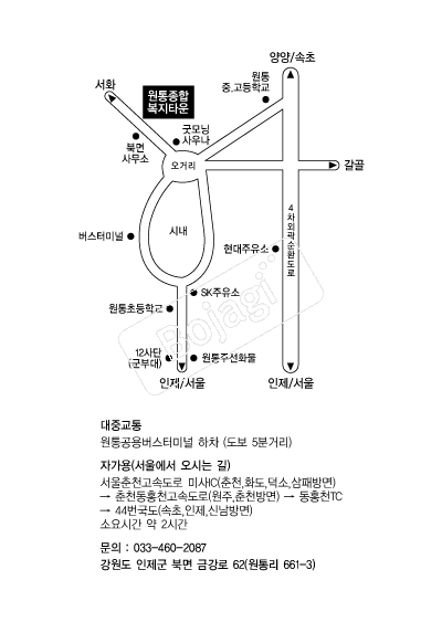 ���뺹��ȸ�� �൵ ���ڱ� ī�� ûø�� 