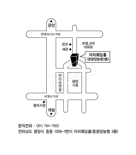 �Ƹ�����Ȧ �൵ ���ڱ� ī�� ûø�� 