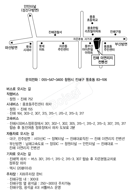  �൵ ���ڱ� ī�� ûø�� 