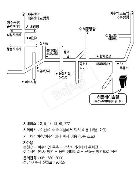 ���纣��ȣ�� �൵ ���ڱ� ī�� ûø�� 