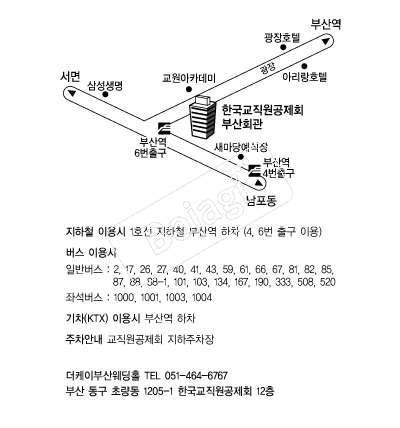 ����ȸ��(�λ�) �൵ ���ڱ� ī�� ûø�� 