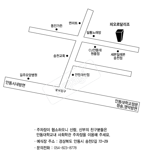  �൵ ���ڱ� ī�� ûø�� 