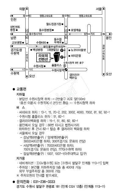  �൵ ���ڱ� ī�� ûø�� 