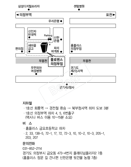  �൵ ���ڱ� ī�� ûø�� 