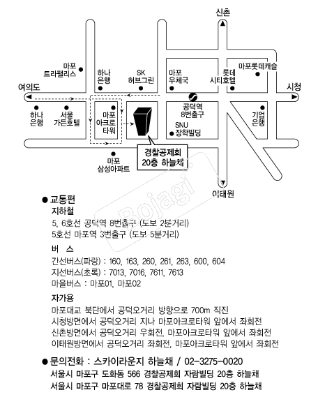 ��ī�̶�����ϴ�ä �൵ ���ڱ� ī�� ûø�� 