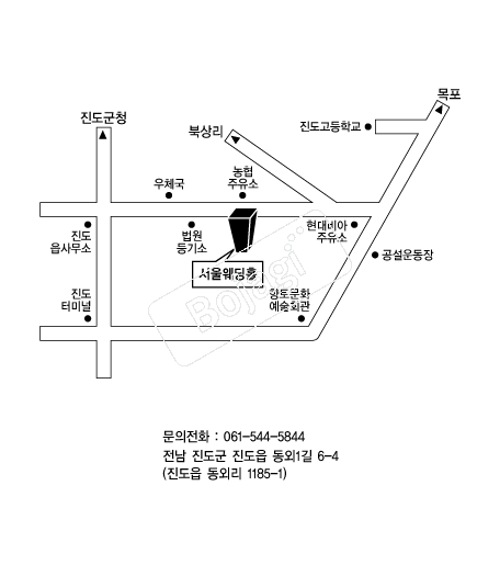 �������Ȧ(����) �൵ ���ڱ� ī�� ûø�� 