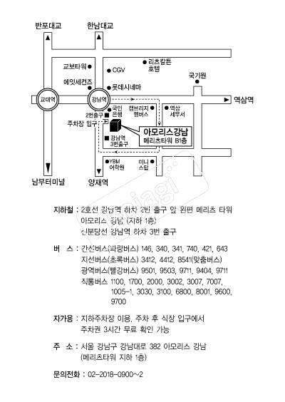  �൵ ���ڱ� ī�� ûø�� 