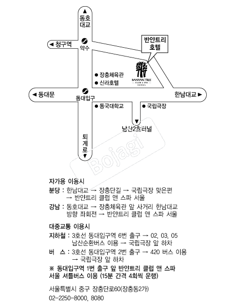  �൵ ���ڱ� ī�� ûø�� 