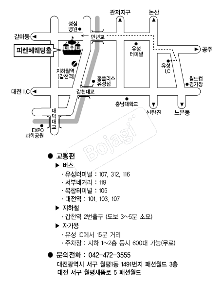  �൵ ���ڱ� ī�� ûø�� 