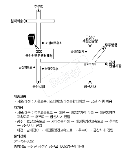  �൵ ���ڱ� ī�� ûø�� 