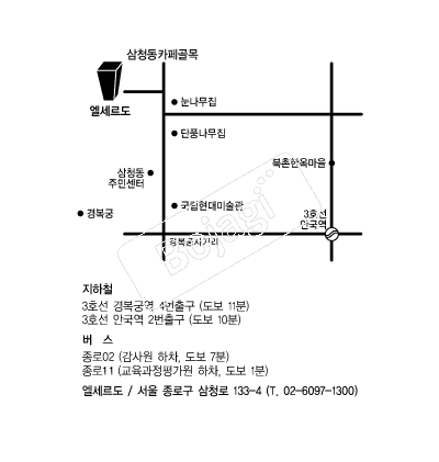  �൵ ���ڱ� ī�� ûø�� 