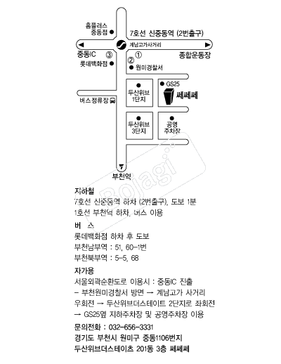  �൵ ���ڱ� ī�� ûø�� 