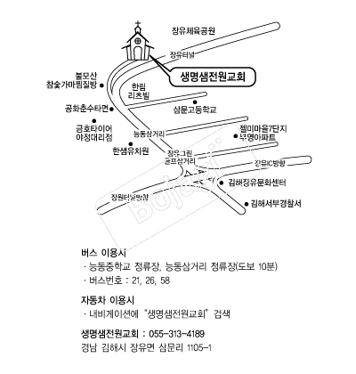  �൵ ���ڱ� ī�� ûø�� 