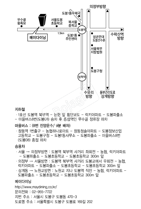  �൵ ���ڱ� ī�� ûø�� 