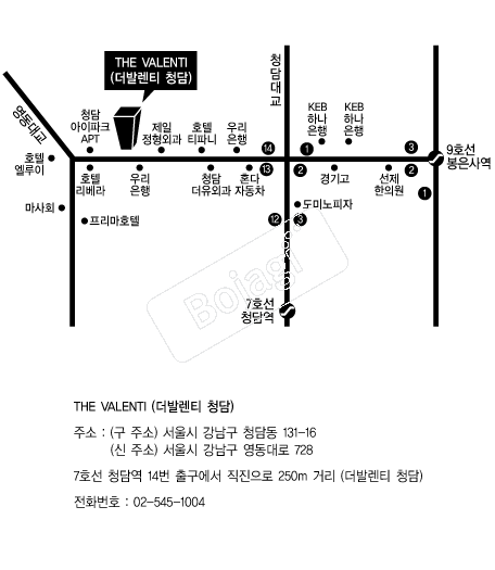  �൵ ���ڱ� ī�� ûø�� 