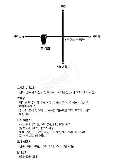  �൵ ���ڱ� ī�� ûø�� 