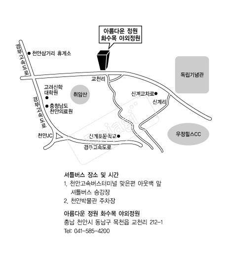  �൵ ���ڱ� ī�� ûø�� 