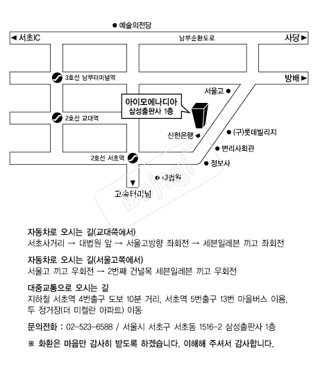  �൵ ���ڱ� ī�� ûø�� 