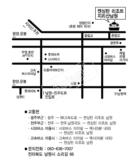 �˽��ϸ���Ʈ�����곲�� �൵ ���ڱ� ī�� ûø�� 