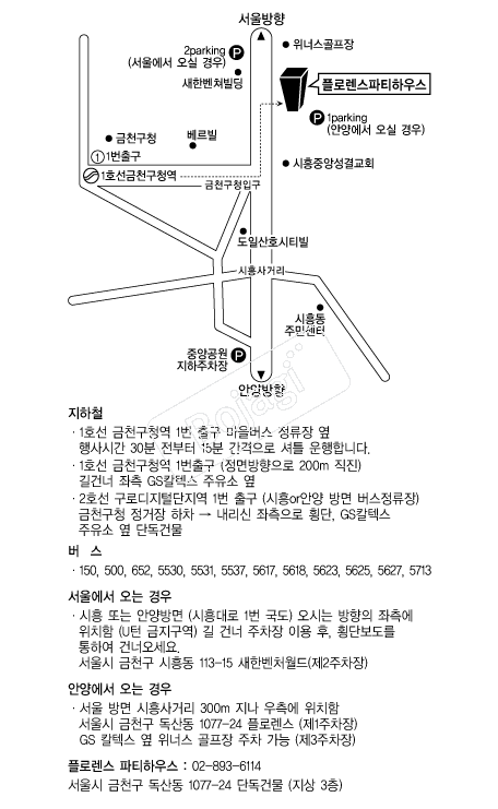  �൵ ���ڱ� ī�� ûø�� 