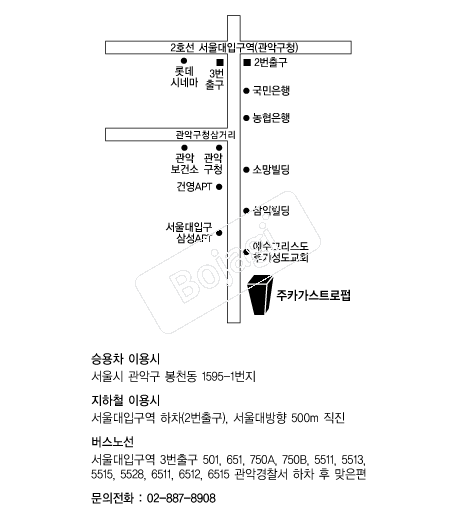  �൵ ���ڱ� ī�� ûø�� 