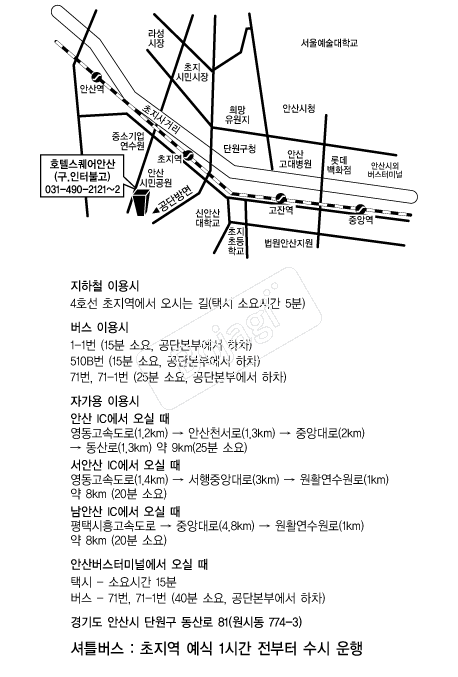  �൵ ���ڱ� ī�� ûø�� 