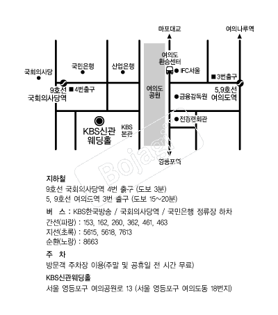 KBS�Ű� �൵ ���ڱ� ī�� ûø�� 