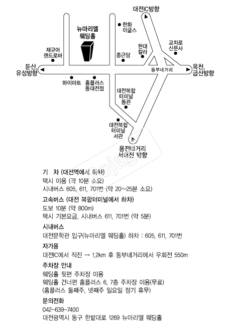  �൵ ���ڱ� ī�� ûø�� 