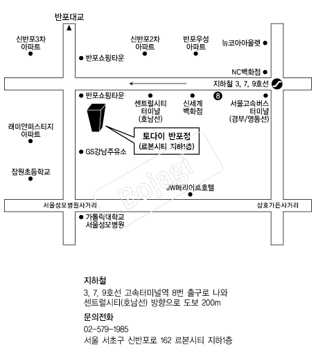  �൵ ���ڱ� ī�� ûø�� 