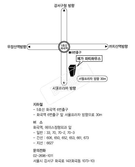  �൵ ���ڱ� ī�� ûø�� 