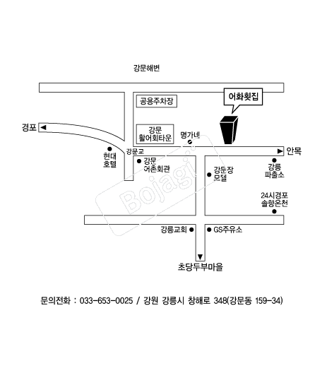  �൵ ���ڱ� ī�� ûø�� 