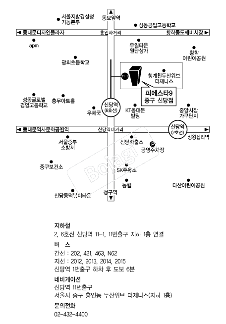  �൵ ���ڱ� ī�� ûø�� 