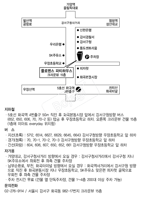  �൵ ���ڱ� ī�� ûø�� 