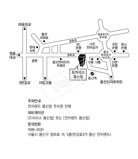  �൵ ���ڱ� ī�� ûø�� 