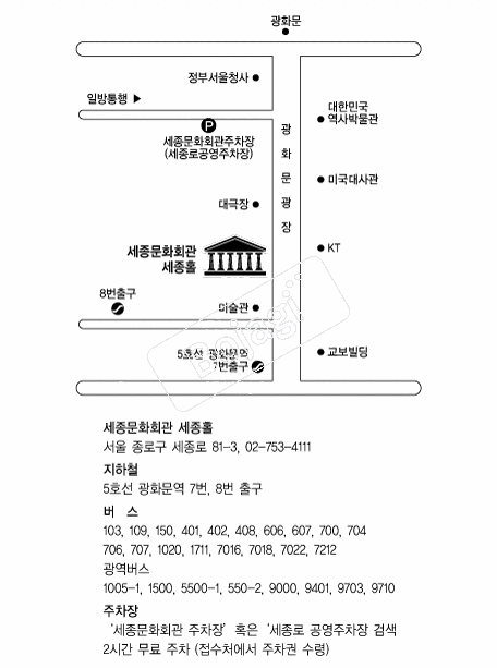 ������ȭȸ�� �൵ ���ڱ� ī�� ûø�� 