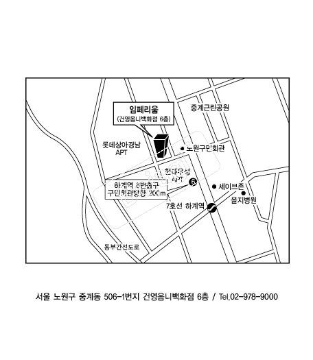 ���丮�� �൵ ���ڱ� ī�� ûø�� 