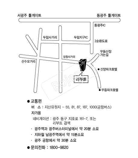  �൵ ���ڱ� ī�� ûø�� 