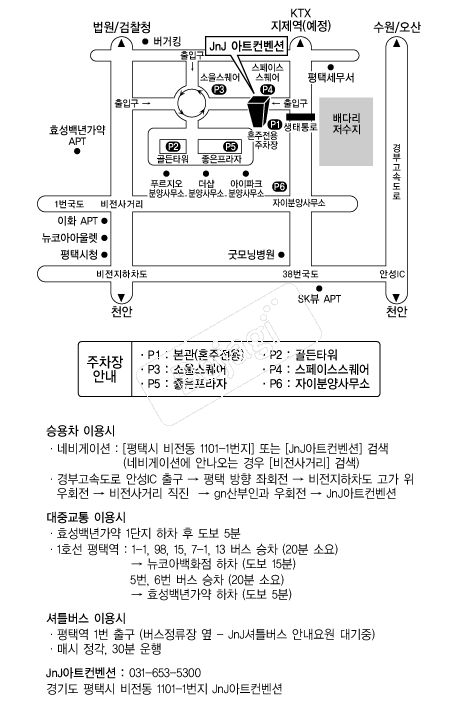  �൵ ���ڱ� ī�� ûø�� 