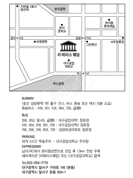  �൵ ���ڱ� ī�� ûø�� 