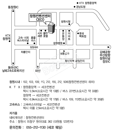  �൵ ���ڱ� ī�� ûø�� 