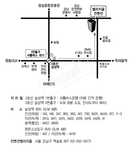 �������������� �൵ ���ڱ� ī�� ûø�� 