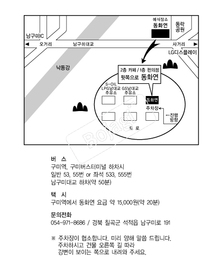  �൵ ���ڱ� ī�� ûø�� 