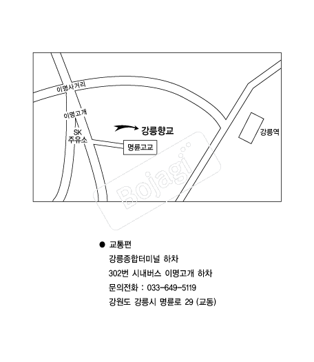  �൵ ���ڱ� ī�� ûø�� 