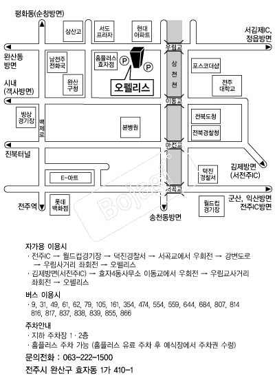 ���縮��(����) �൵ ���ڱ� ī�� ûø�� 