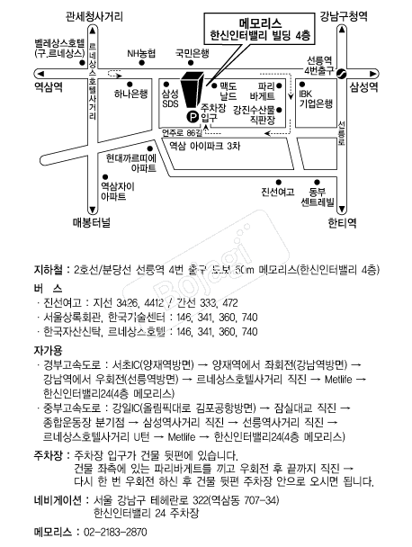 �޸𸮽� �൵ ���ڱ� ī�� ûø�� 