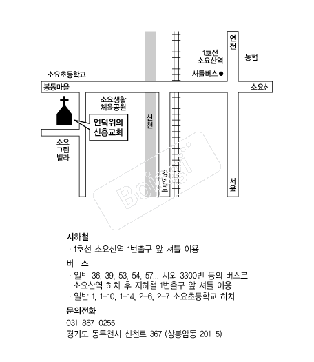  �൵ ���ڱ� ī�� ûø�� 